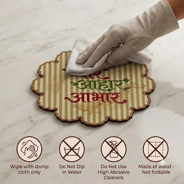 Mdf_Wooden_Trivet_For_Hot_Pots