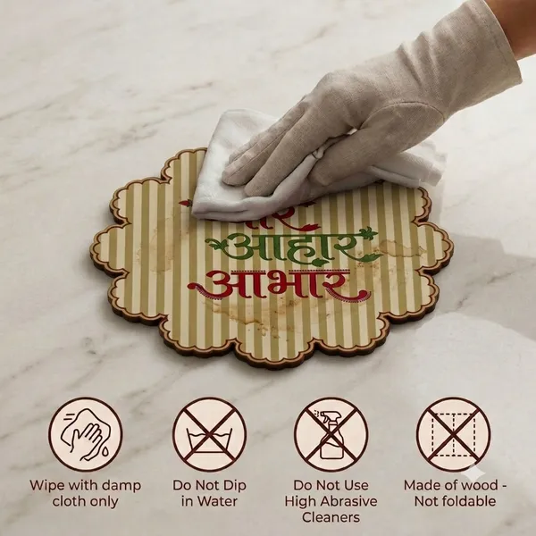 Aabhaar_Mdf_Wooden_Trivet_For_Hot_Pots_-_8X8_Inch_(Pack_Of_3)
