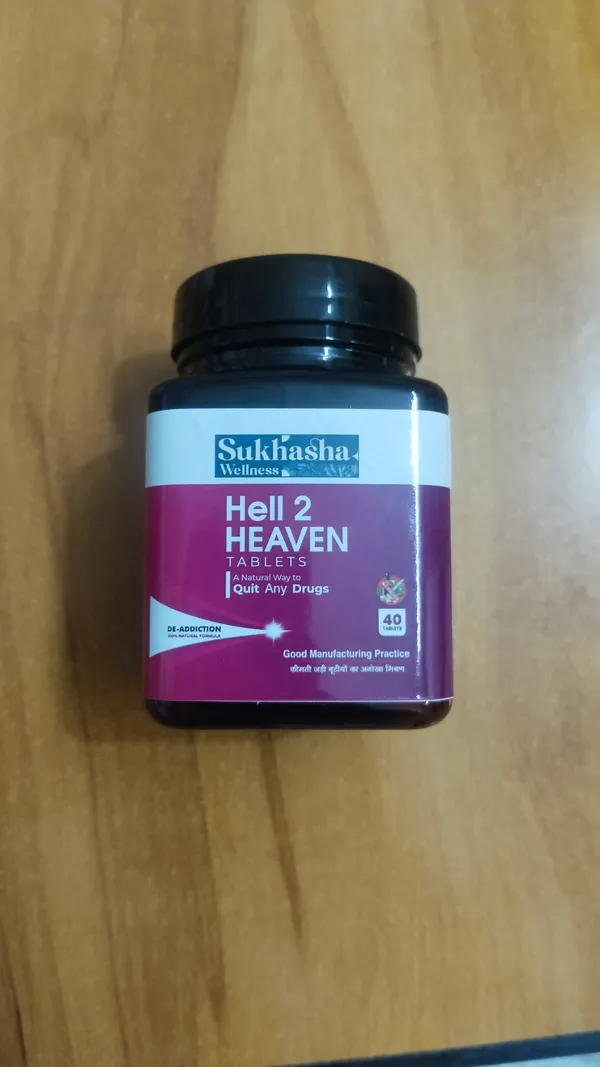 Hell_2_Heaven_Ayurvedic_Tablets