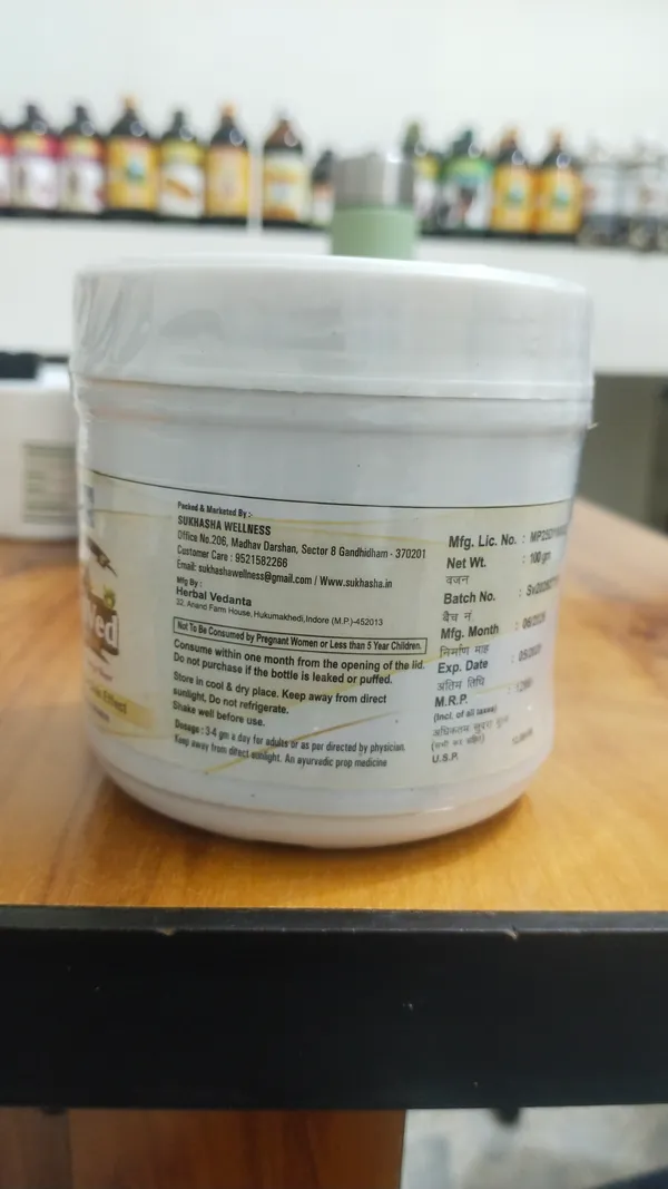 Wellness_Shaktived_3X_Power_Ayurvedic_Herbal_Powder