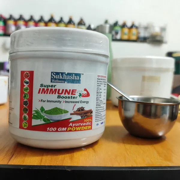 Super_Immune_Booster_Ayurvedic_Powder