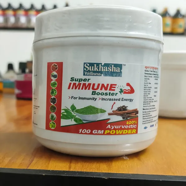 Super_Immune_Booster_Ayurvedic_Powder