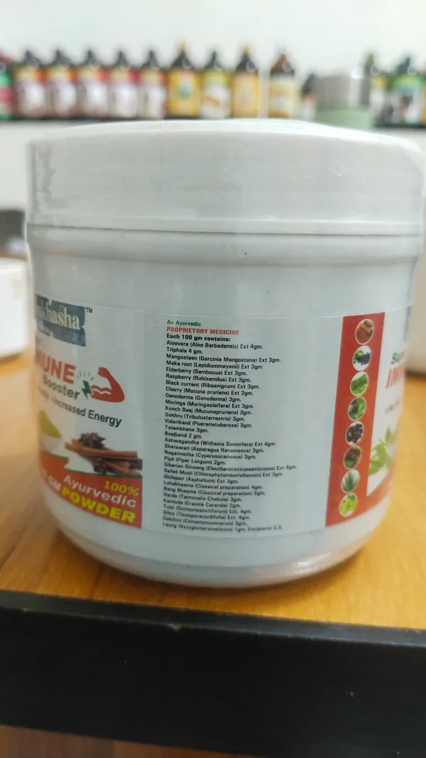 Super_Immune_Booster_Ayurvedic_Powder