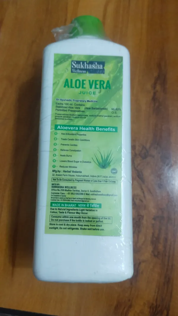 Aloe_Vera_Juice_1000_Ml