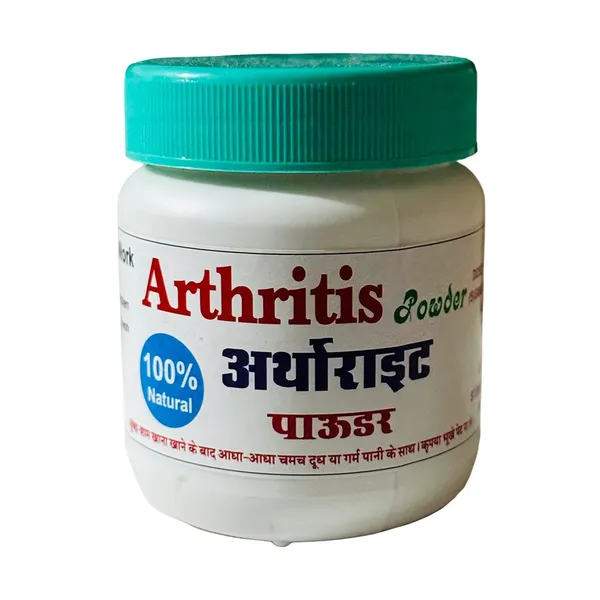 Arthritis_Support_Powder_With_Vitamin_D3_And_K2
