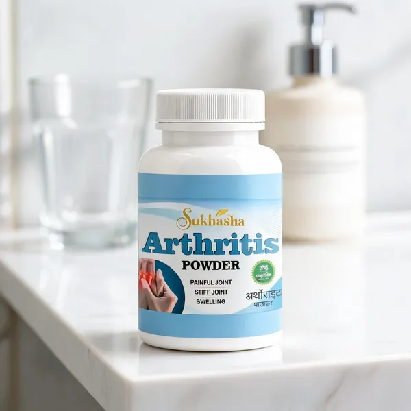 Arthritis_Powder