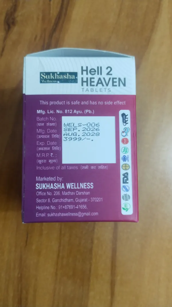Hell_2_Heaven_Ayurvedic_Tablets