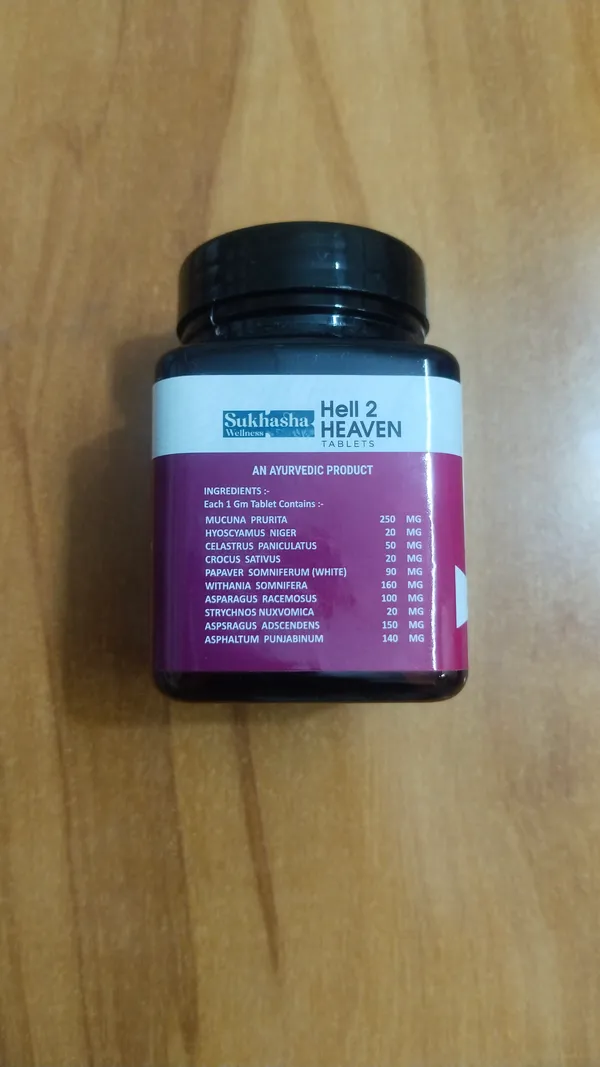 Hell_2_Heaven_Ayurvedic_Tablets