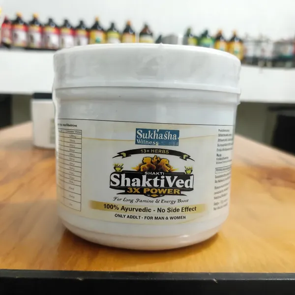 Wellness_Shaktived_3X_Power_Ayurvedic_Herbal_Powder