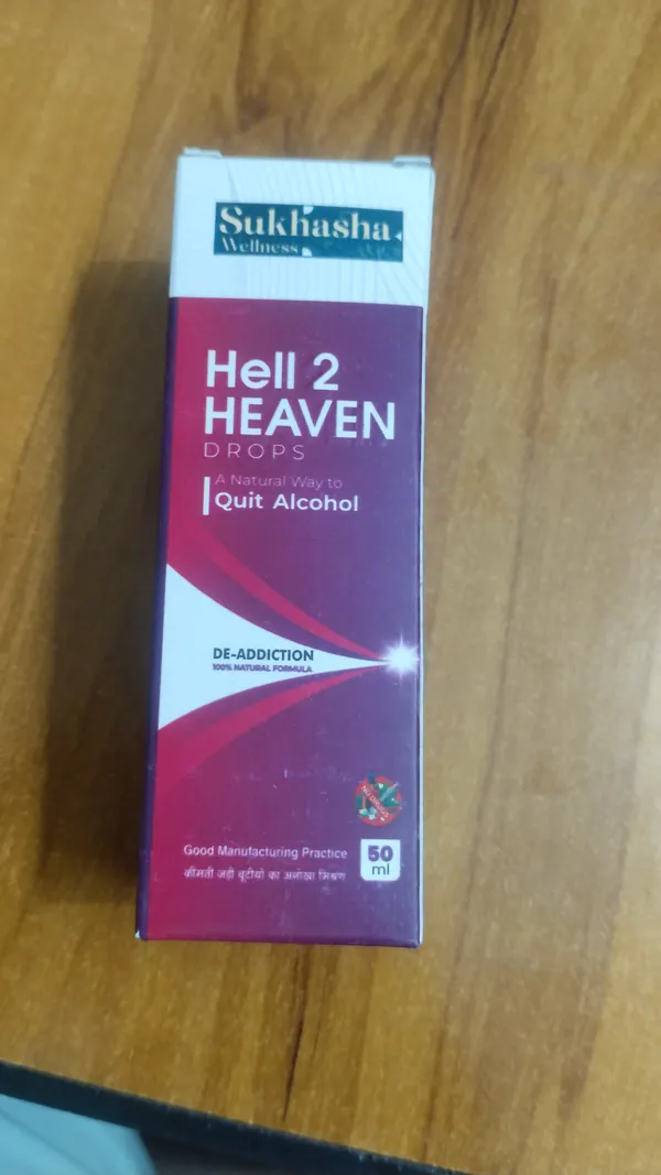 Wellness_Hell_2_Heaven_Drops_60_Ml