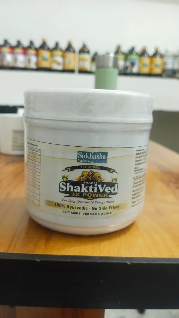 Wellness_Shaktived_3X_Power_Ayurvedic_Herbal_Powder