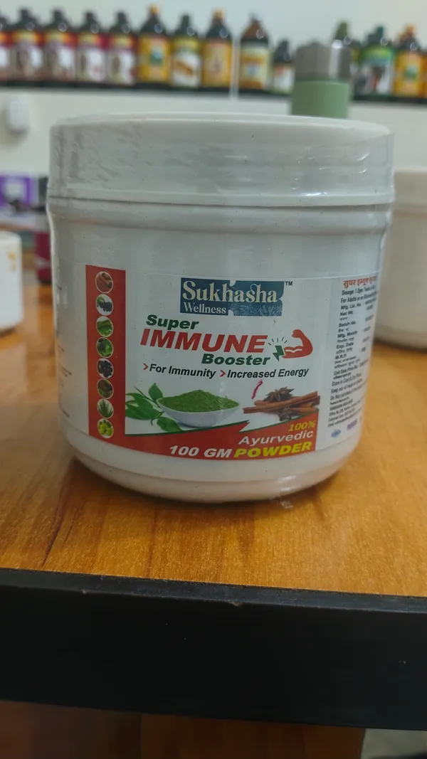 Super_Immune_Booster_Ayurvedic_Powder