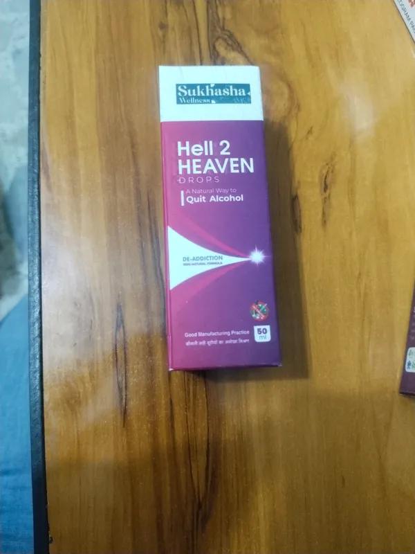 Wellness_Hell_2_Heaven_Drops_60_Ml
