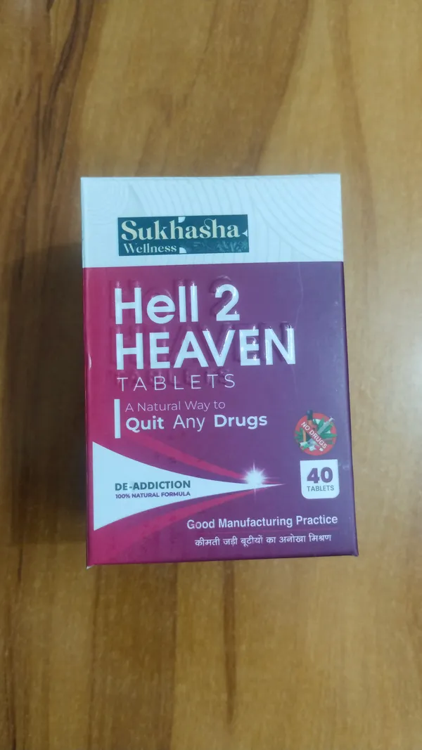 Hell_2_Heaven_Ayurvedic_Tablets