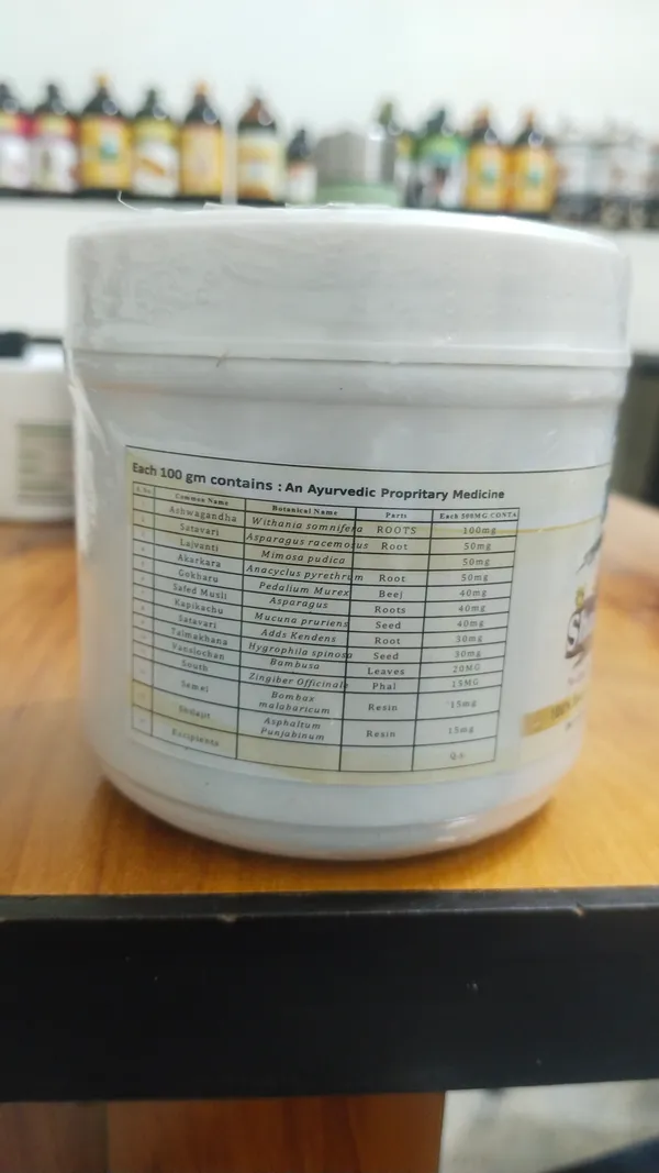 Wellness_Shaktived_3X_Power_Ayurvedic_Herbal_Powder