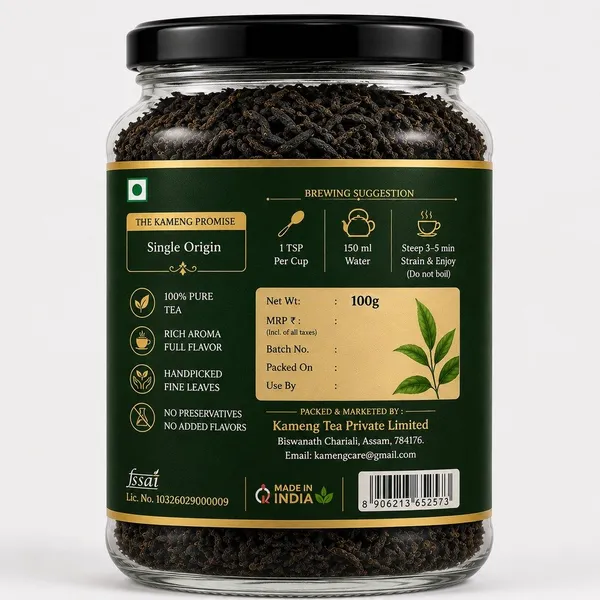 Premium_Orthodox_Black_Tea