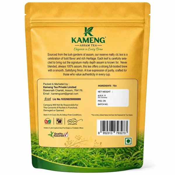 Exclusive_7_Days_Tea_Premium_Ctc_Tea_Assam_Reserve_Malty_Black_Tea