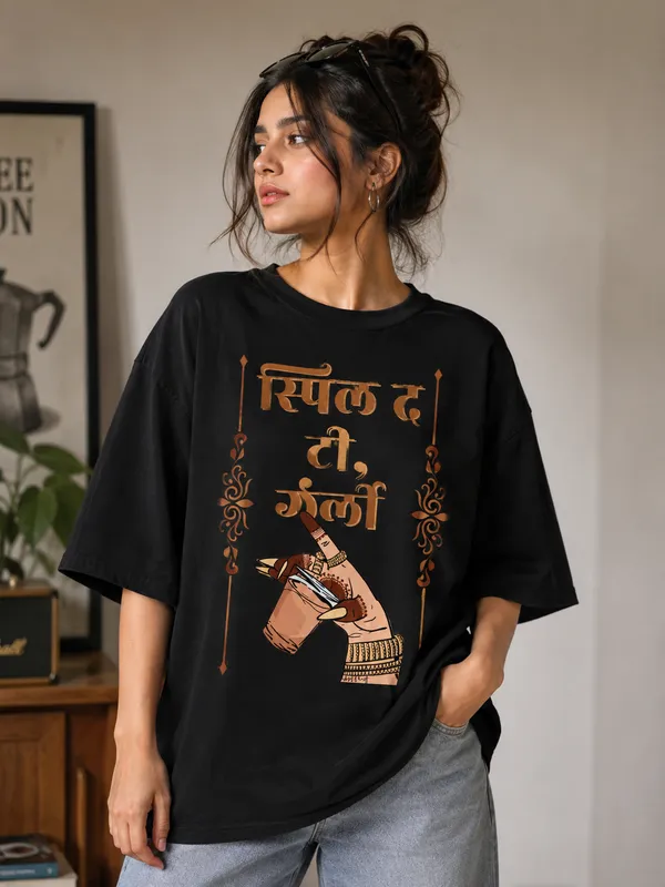 Black_Cotton_Oversized_Graphic_T_Shirt_For_Women