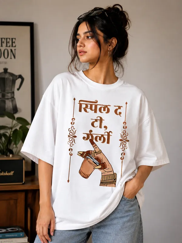 Off_White_Cotton_Oversized_Graphic_T_Shirt_For_Women