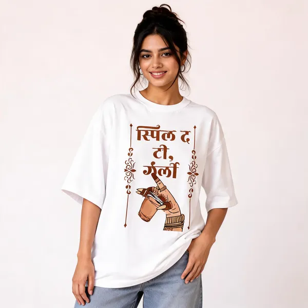 Off_White_Cotton_Oversized_Graphic_T_Shirt_For_Women