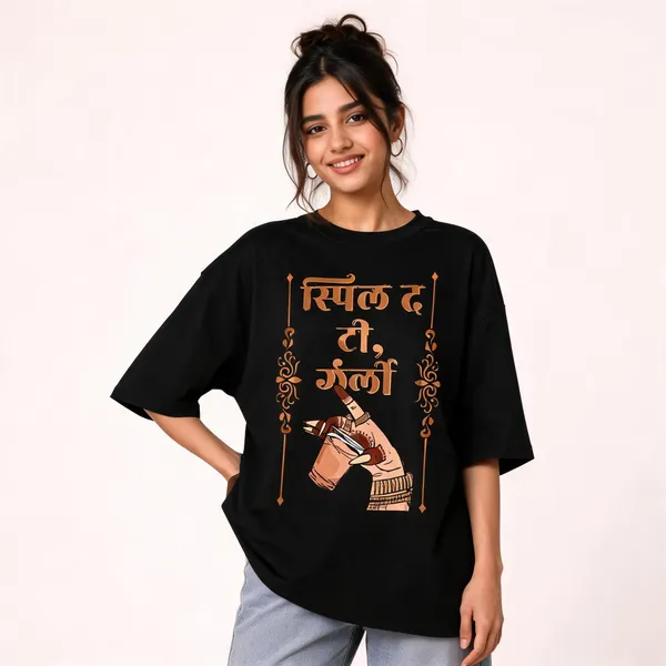 Black_Cotton_Oversized_Graphic_T_Shirt_For_Women