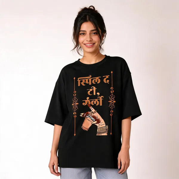Black_Cotton_Oversized_Graphic_T_Shirt_For_Women
