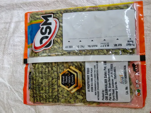 OSM_Whole_Green_Cardamom_Spice