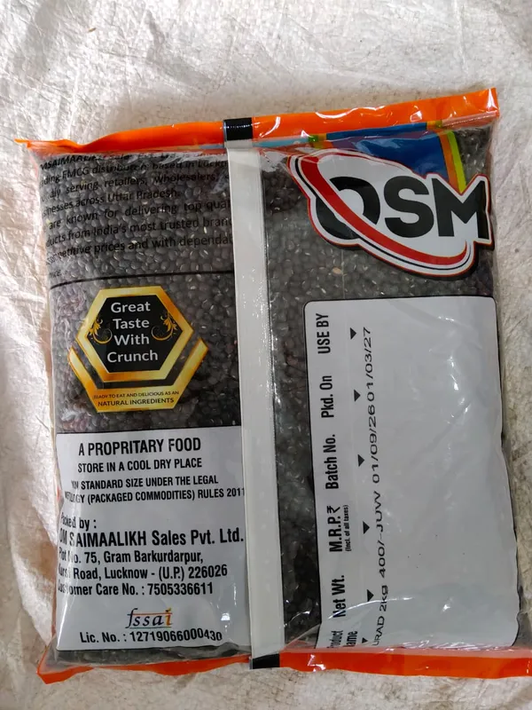 OSM_Whole_Black_Urad_Dal
