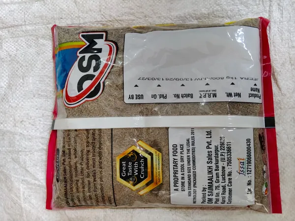 OSM_Whole_Cumin_Seeds