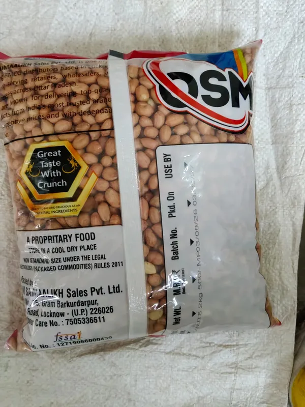 OSM_Peanut_Kernels