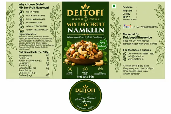 Mixed_Dry_Fruit_Namkeen_250G
