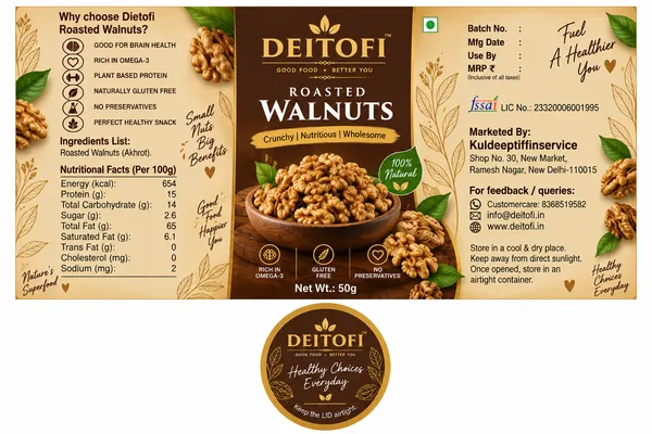 Roasted_Walnuts_Natural_Gluten-Free_250G