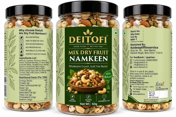 Mixed_Dry_Fruit_Namkeen_250G