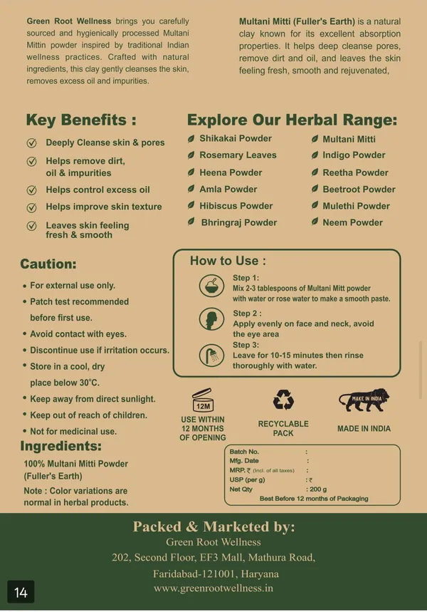 Green_Root_Wellness_Multani_Mitti_Face_Cleansing_Powder
