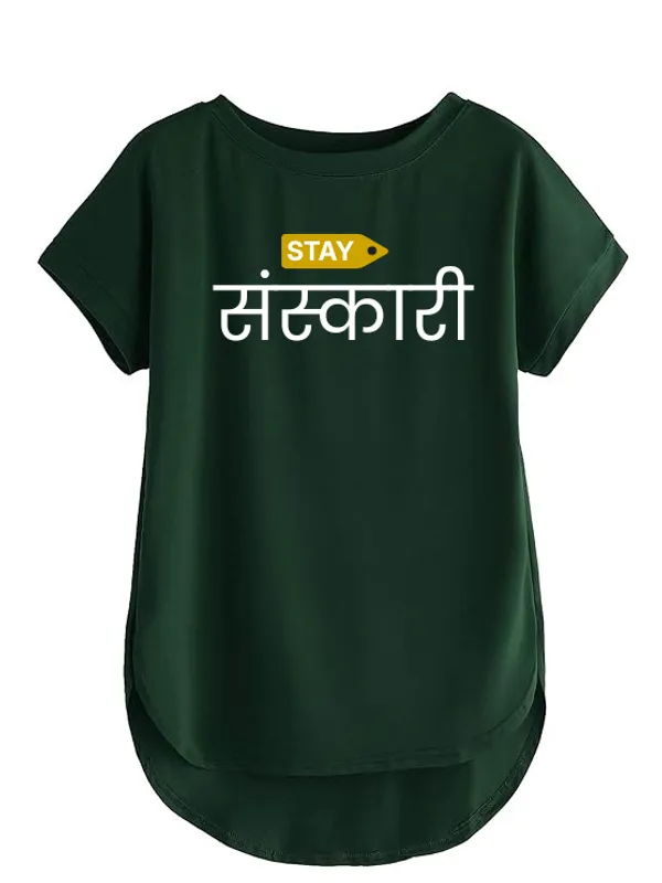 VIAM_Women's_Stay_Sanskari_High-Low_Tee