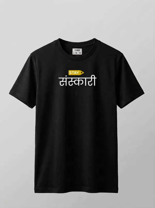 Men's_Stay_Sanskari_Graphic_Print_Half_Sleeve_T_Shirt