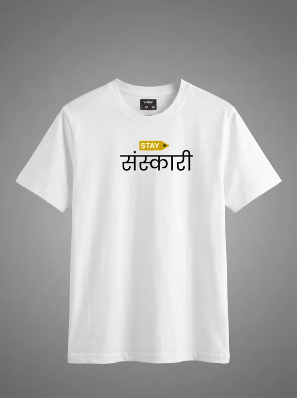Men's_Stay_Sanskari_Printed_T_Shirt