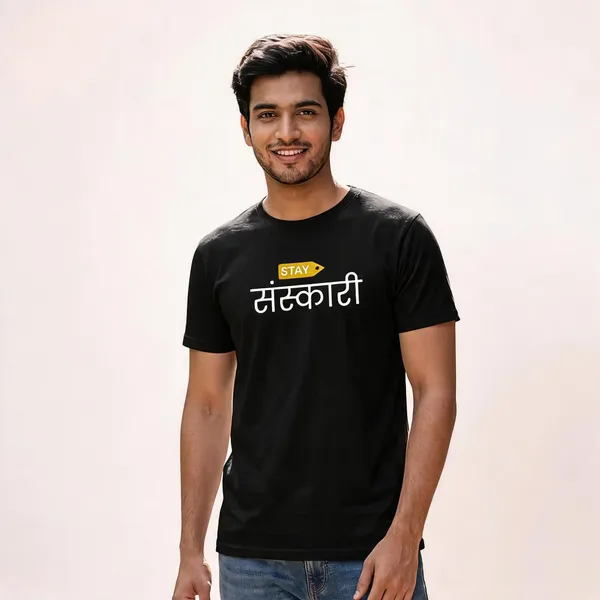 Men_S_Graphic_Print_Half_Sleeve_T_Shirt