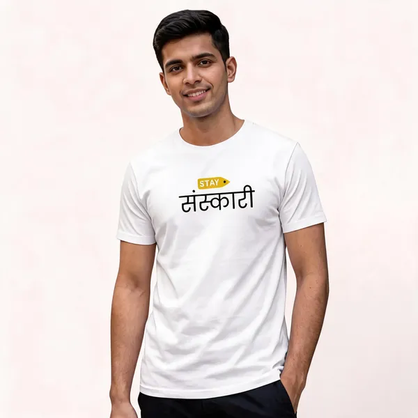Men_S_Printed_T_Shirt