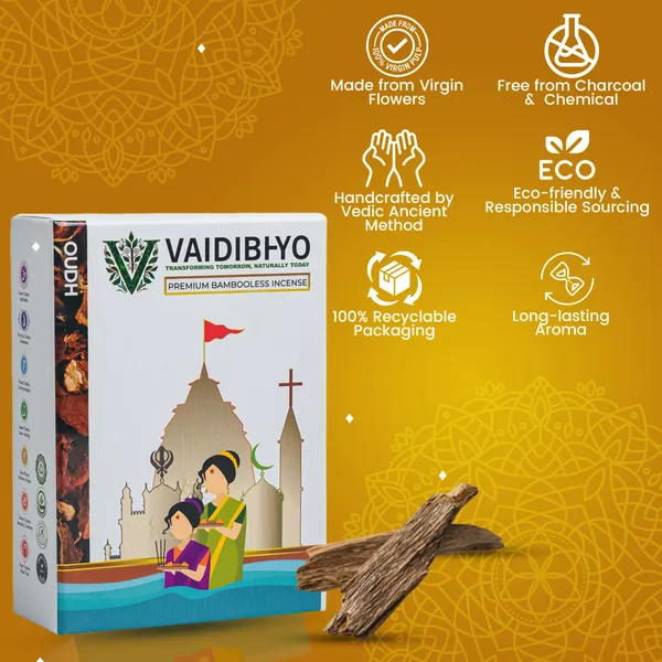 Oudh_Bambooless_Incense