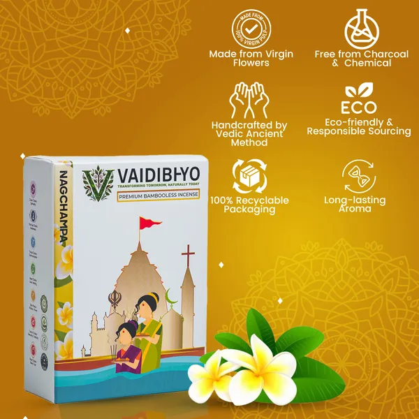 Nagchampa_Bambooless_Incense