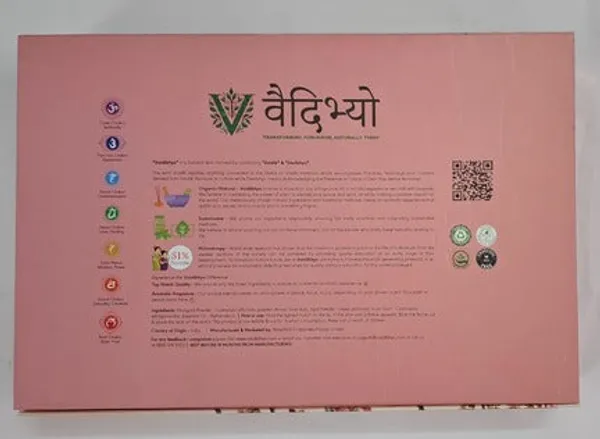 Ramlalla_Sandalwood_Gift_Pack