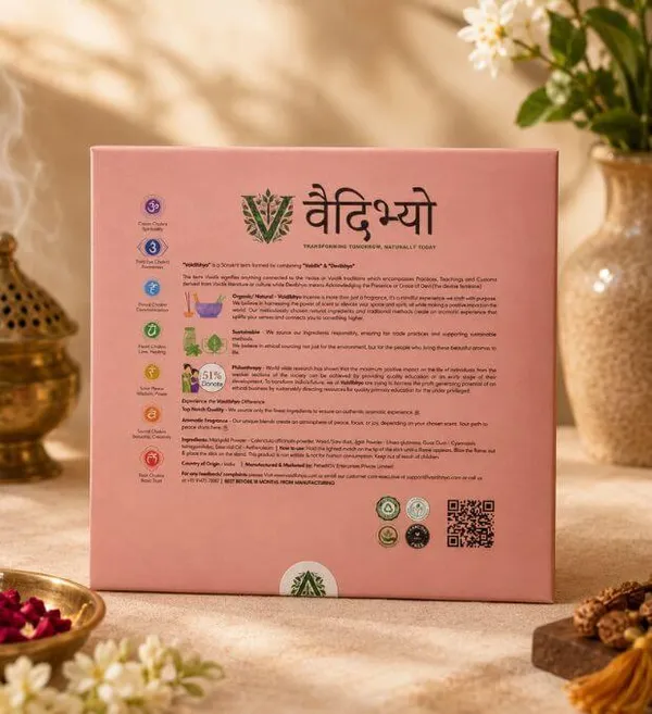 Ramlalla_Bambooless_Gift_Pack