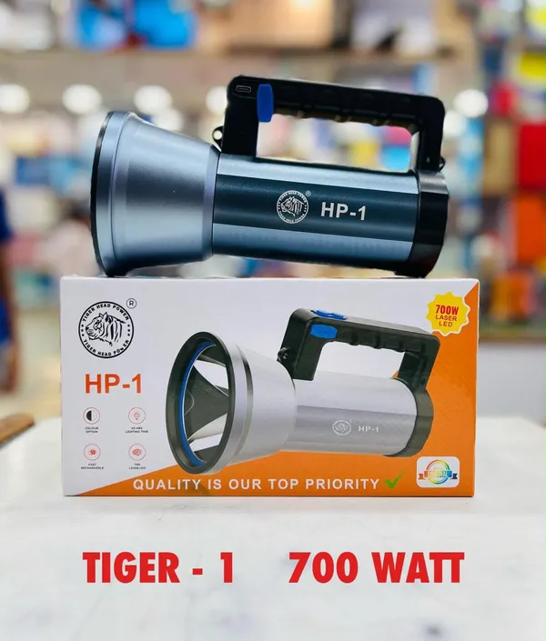 Tiger-1_HP-1_700_Watt_LED_Searchlight_Torch