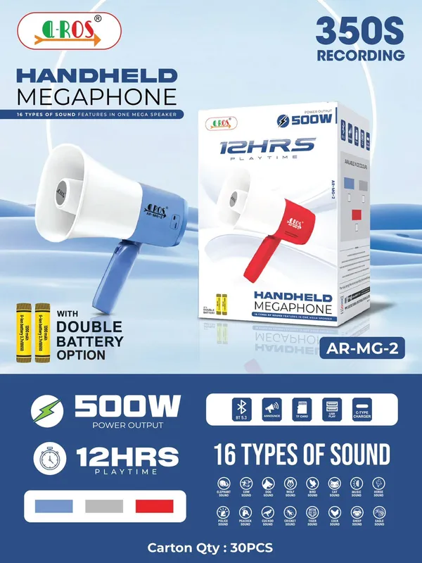 I-Ros_AR-MG-2_500W_Handheld_Megaphone