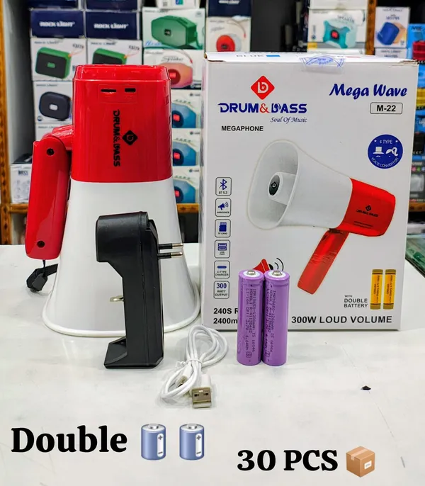 Drum_And_Bass_M-22_Red_Handheld_Megaphone