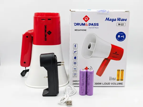 Drum_And_Bass_M-22_Red_Handheld_Megaphone