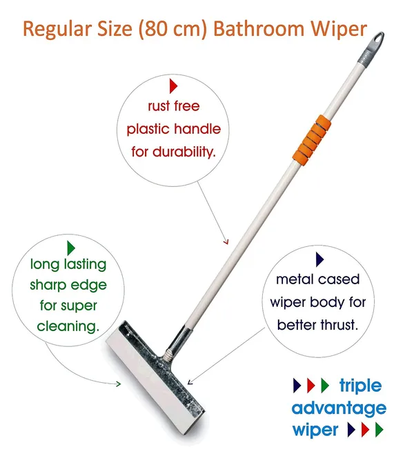 Bathroom_And_Kitchen_Floor_Wiper_Combo_Set