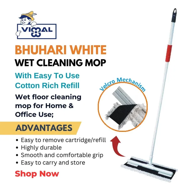 Cotton_Flat_Mop_And_Floor_Wiper_Combo_Set