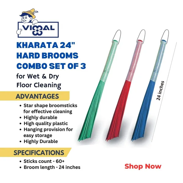 Plastic_Hard_Broom_With_Star_Shaped_Bristles